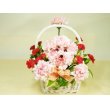 長崎県長崎市フラワーサロン花昌の花　アレンジ062